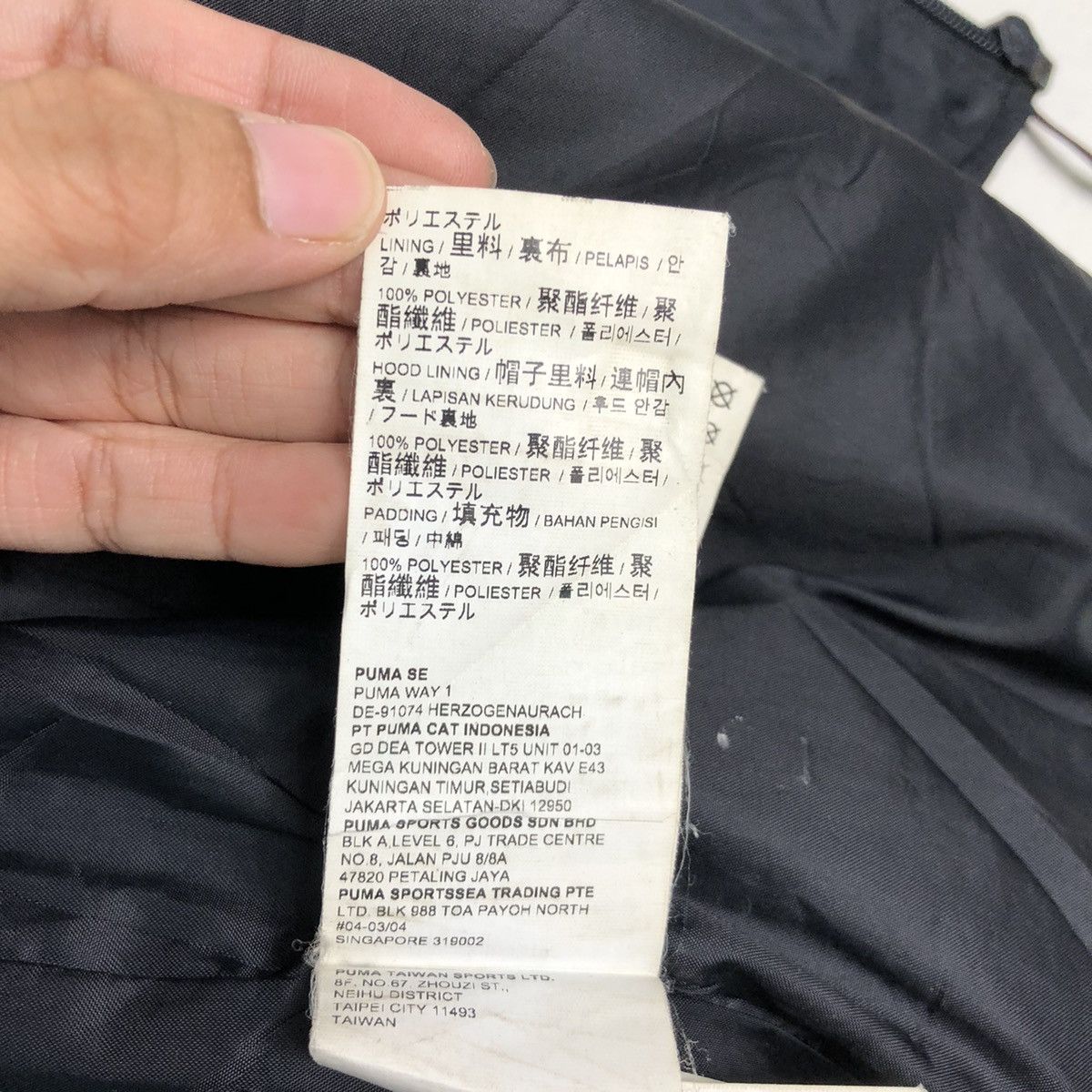 BMW × Puma Puma Collaboration BMW Puffer Jacket Size US M / EU 48-50 / 2 - 20 Thumbnail
