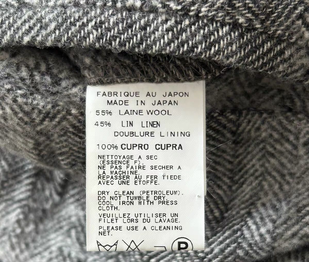 Yohji Yamamoto Yohji Yamamoto 11AW Herringbone Dye Blazer Size US S / EU 44-46 / 1 - 8 Thumbnail