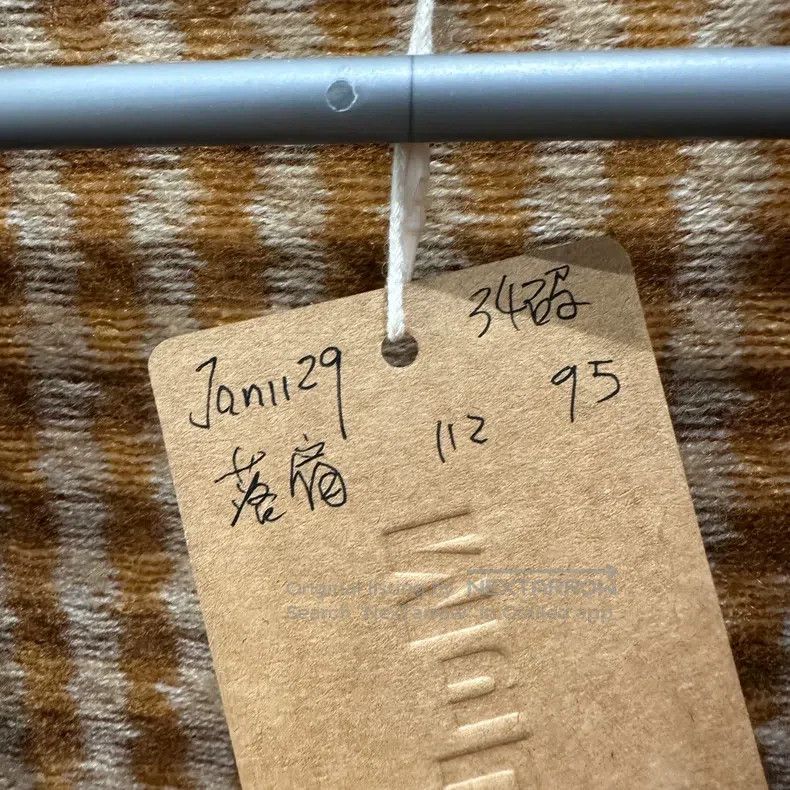 Hermes Hermes Plaid cashmere overcoat Size XXS / US 00 / IT 34 - 5 Thumbnail