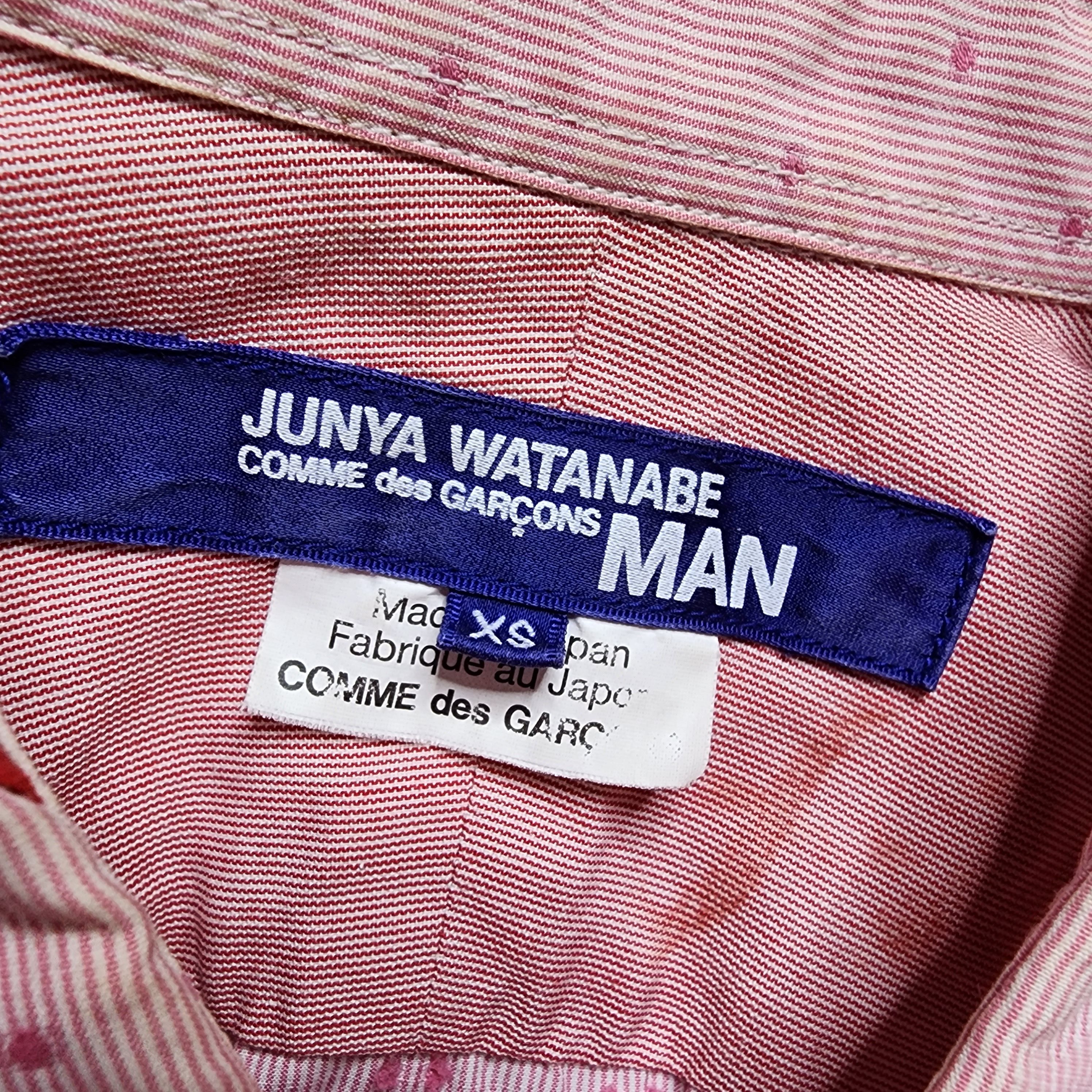 Comme des Garcons × Junya Watanabe CDG Junya Watanabe - SS16 Patchwork Reconstructed Shirt Size US XS / EU 42 / 0 - 4 Thumbnail