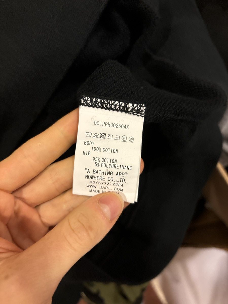 Bape Bape Black/Rainbow Stiched College Hoodie Size US M / EU 48-50 / 2 - 4 Thumbnail