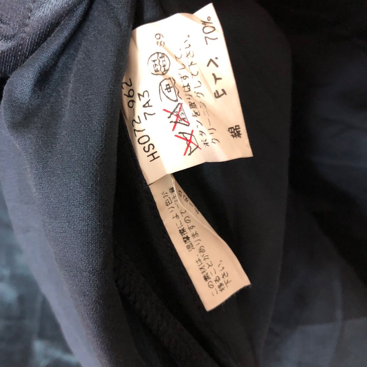 Yves Saint Laurent YVES SAINT LAURENT SILK SATIN JACKET Size XXS / US 00 / IT 34 - 9 Thumbnail