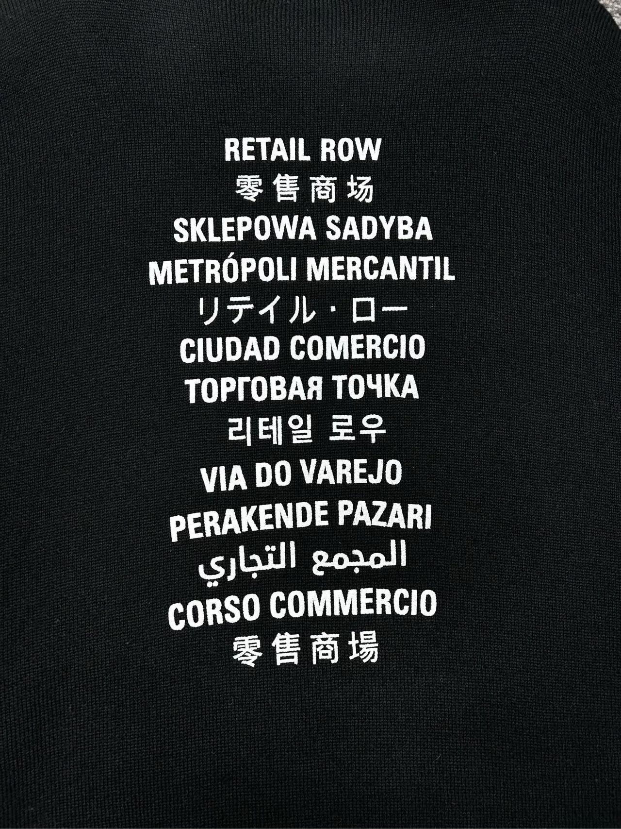 Balenciaga Balenciaga x FORTNITE 2021 Sweater Size US L / EU 52-54 / 3 - 5 Thumbnail