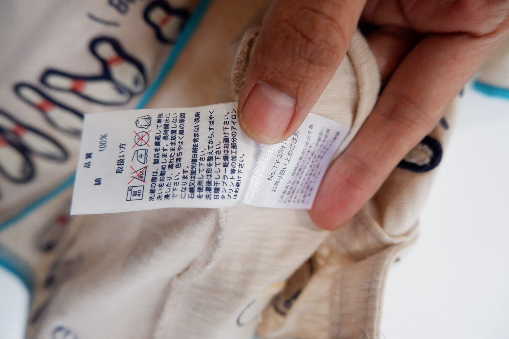45rpm × Hysteric Glamour × Japanese Brand Vintage Rough Japan Embroidered Bowling Shirts Size US S / EU 44-46 / 1 - 9 Thumbnail