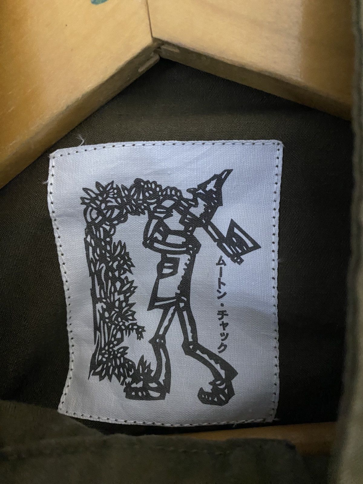 PPFM Lawles x PPFM Jacket Size US M / EU 48-50 / 2 - 15 Thumbnail