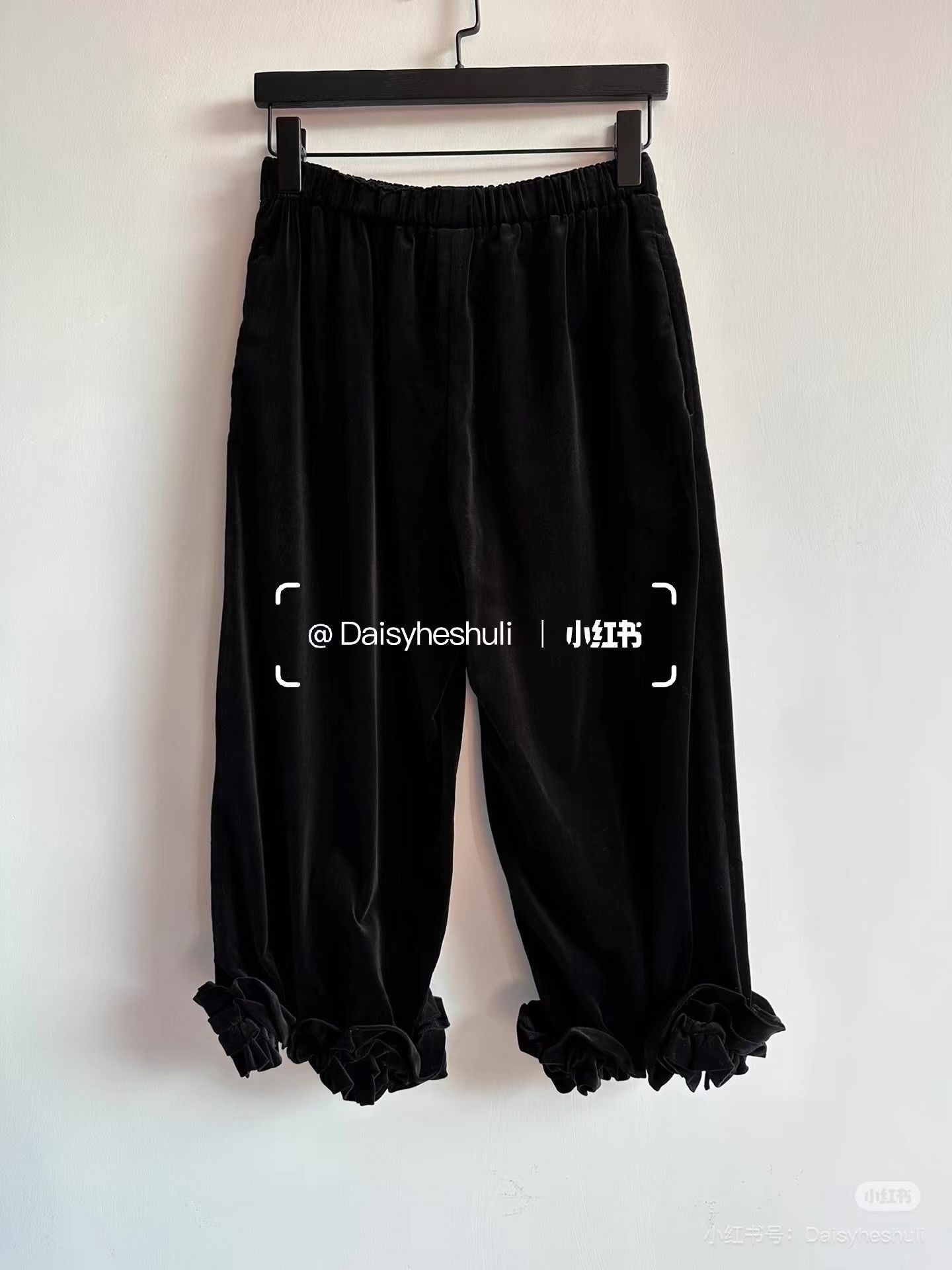 Comme des Garcons CDG Comcom Black Velvet Bud Pants Ｑ24 Size 32" / US 10 / IT 46 - 4 Thumbnail