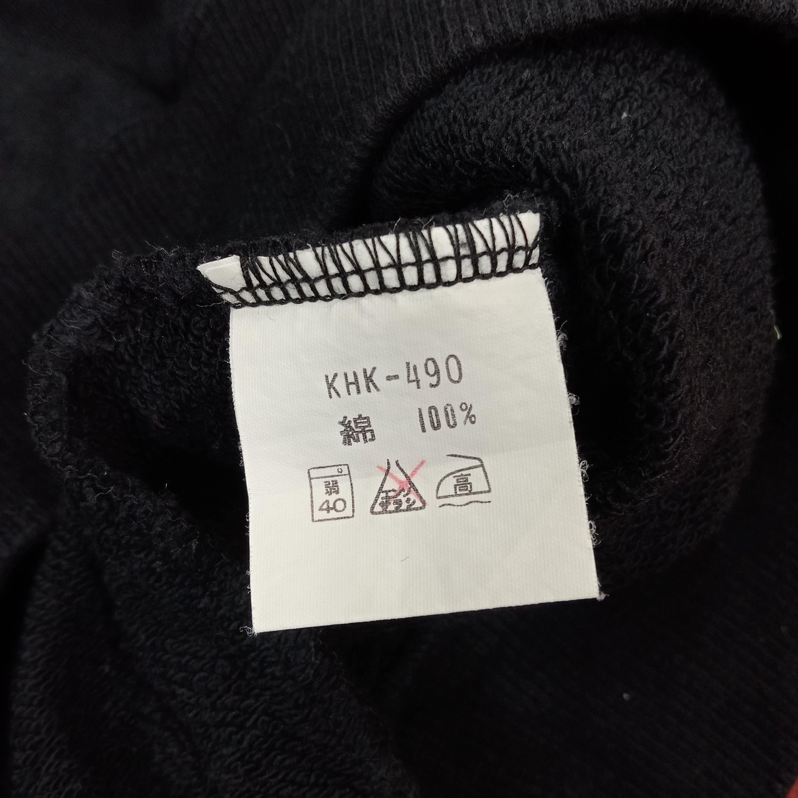 Japanese Brand × Kenzo × Vintage Kenzo Jeans Japanese Brand Fashion Style Sweatshirt Size US L / EU 52-54 / 3 - 7 Thumbnail