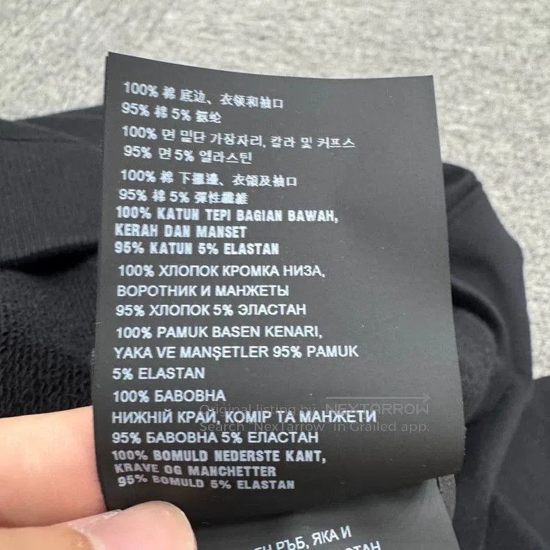 Prada Prada Letter Print Sweatshirt. Size US M / EU 48-50 / 2 - 5 Thumbnail
