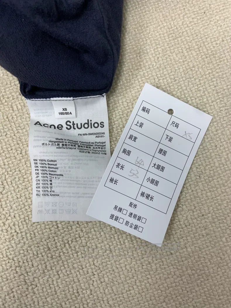 Acne Studios Acne Studios Soft fleece leisure sweatshirt with logo embr Size XS / US 0-2 / IT 36-38 - 4 Thumbnail