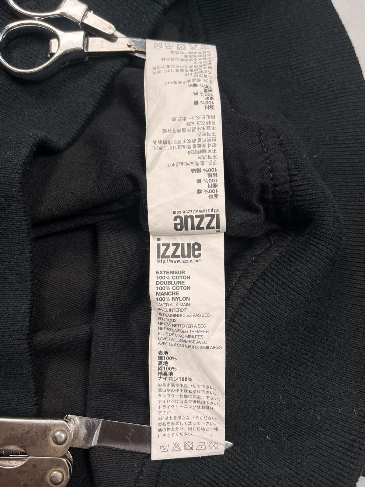 izzue Izzue Balaclava Jacket Fullzip Size US M / EU 48-50 / 2 - 13 Thumbnail