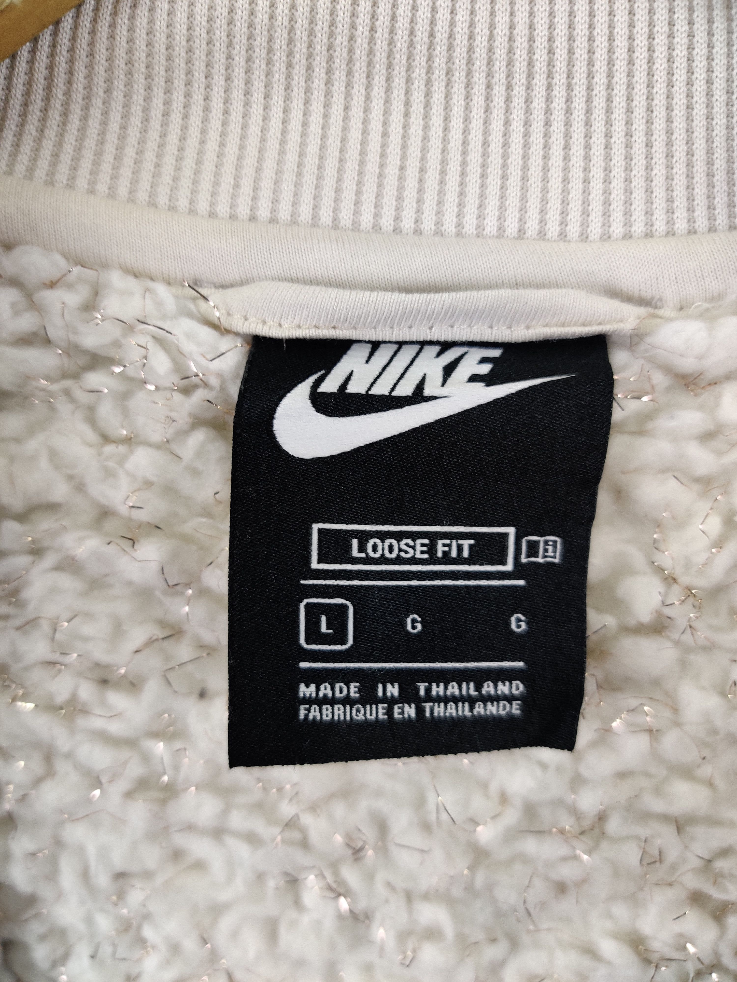 Nike Vintage Nike Fleece Sherpa Zip Up Jacket Size US L / EU 52-54 / 3 - 11 Thumbnail