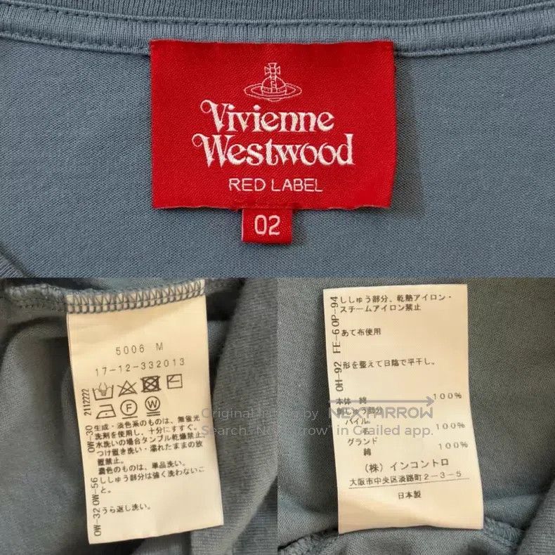 Vivienne Westwood Vivienne Westwood Red Label Orb Big Saturn Logo Dusty Blue Size M / US 6-8 / IT 42-44 - 8 Thumbnail