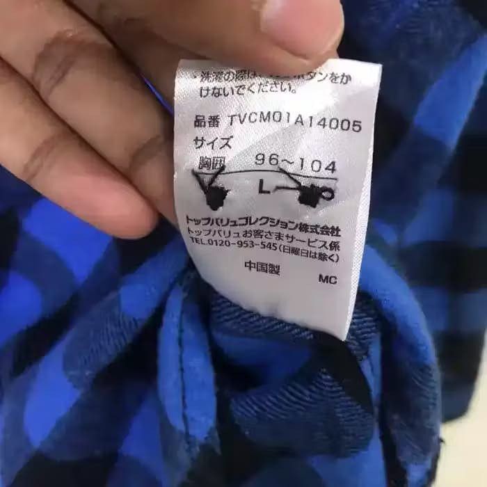 Flannel Japanese Brand Topvalu Plaid Tartan Flannel Shirt Size US M / EU 48-50 / 2 - 8 Thumbnail