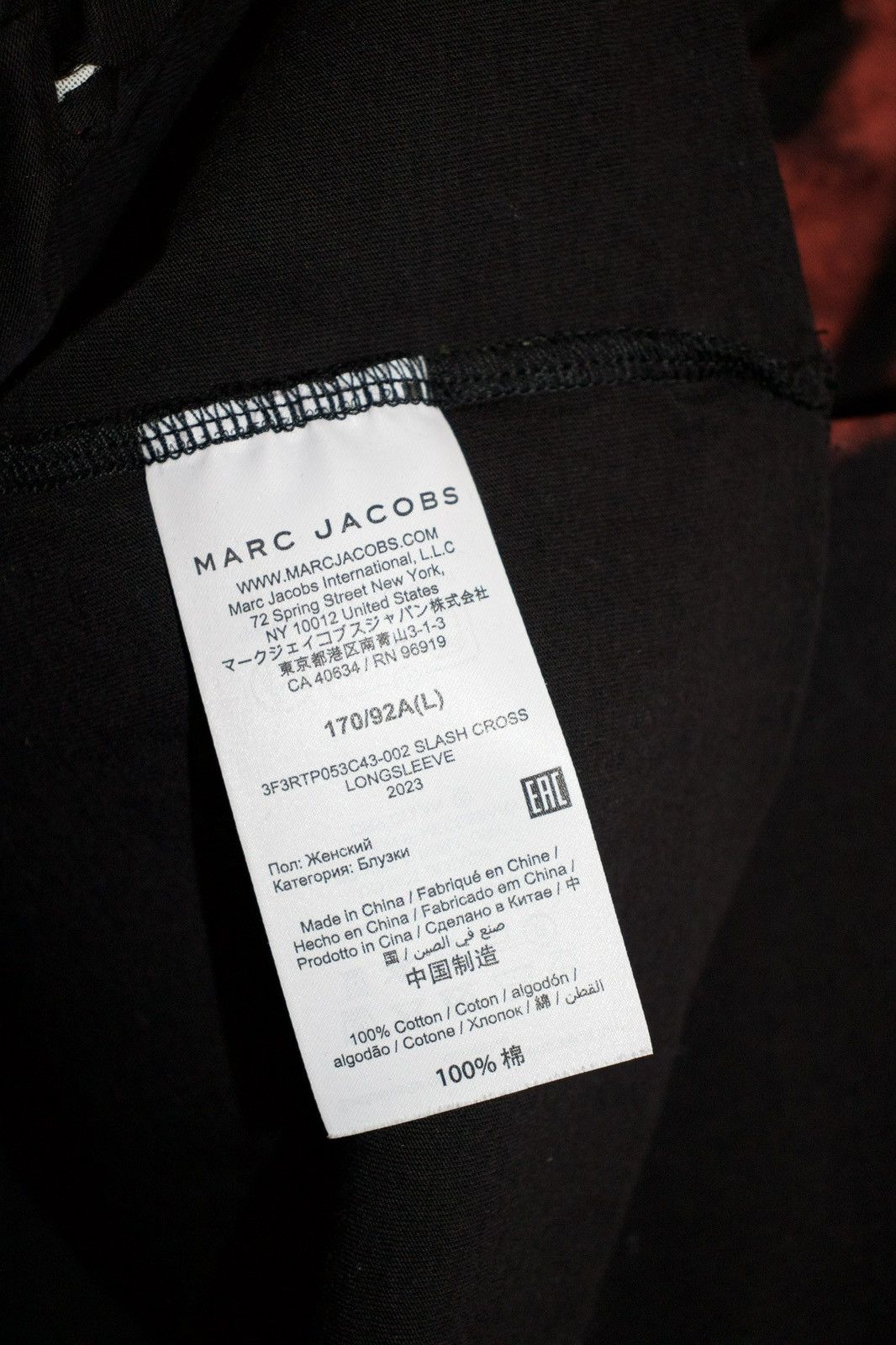 Heaven by Marc Jacobs × Marc Jacobs HEAVEN "SLASH CROSS" LONGSLEEVE Size L / US 10 / IT 46 - 4 Thumbnail