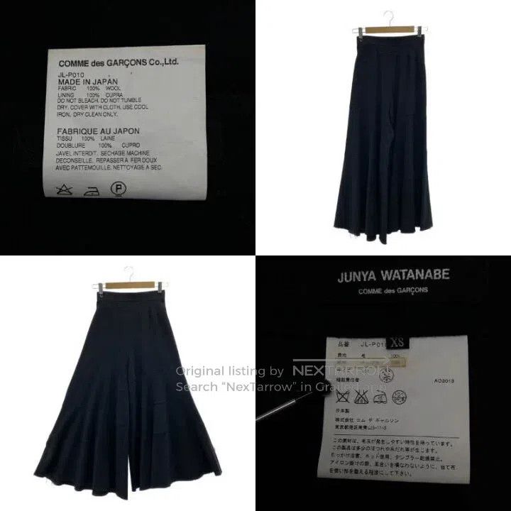 Comme des Garcons Comme Des Garcons size XS Black Wool Asymmetric Flared Pan Size 23" - 8 Thumbnail