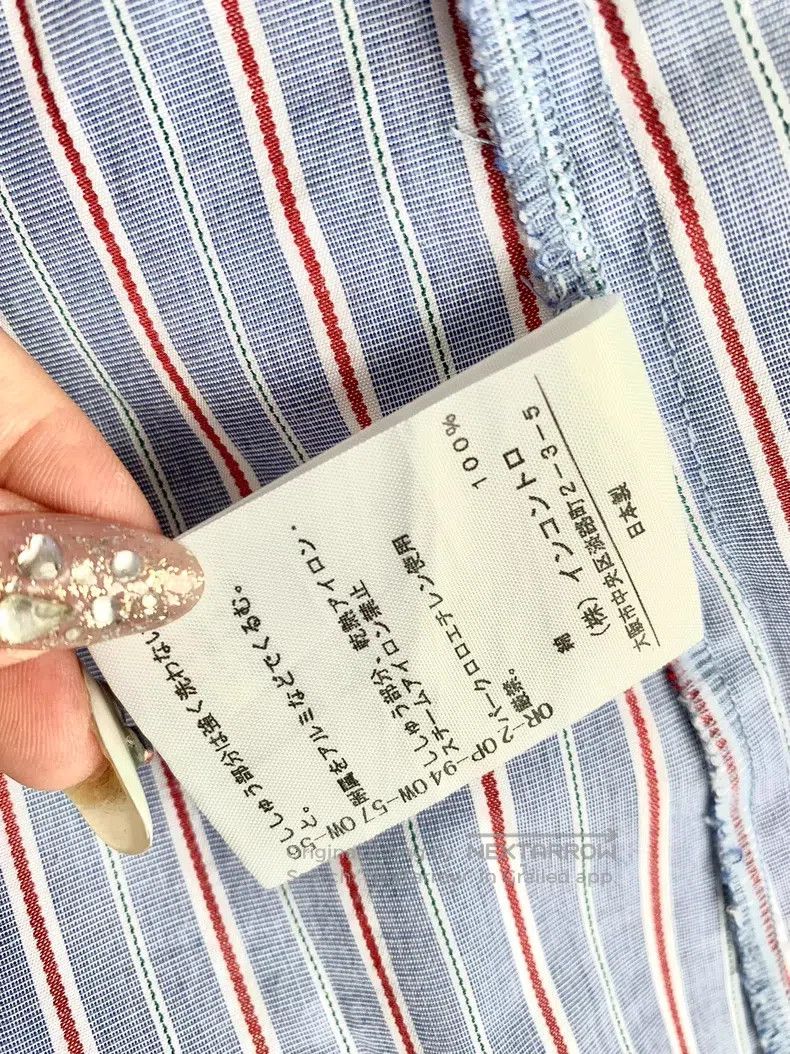 Vivienne Westwood Vivienne Westwood Blue Striped Shirt with Asymmetrical Cut Size M / US 6-8 / IT 42-44 - 8 Thumbnail