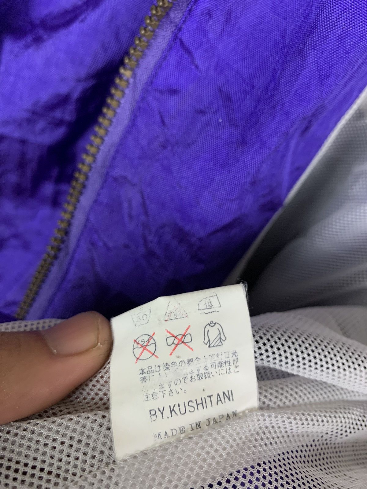 Japanese Brand × Sports Specialties × Vintage Vintage Kushitani Hamamatsu Jacket Size US L / EU 52-54 / 3 - 19 Thumbnail
