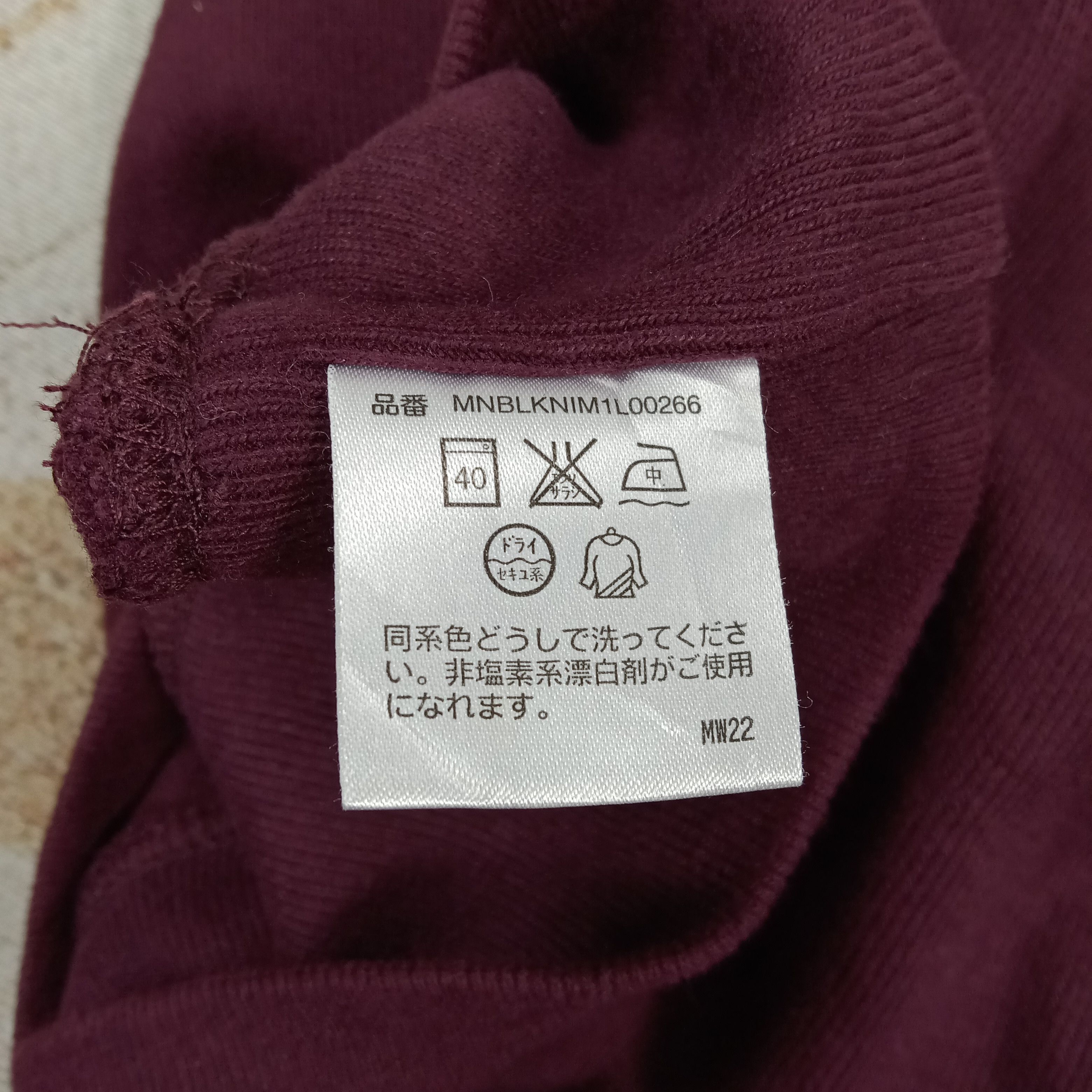 Polo Ralph Lauren Polo by Ralph Lauren Designer Collared Sweatshirt C289N14 Size US S / EU 44-46 / 1 - 7 Thumbnail