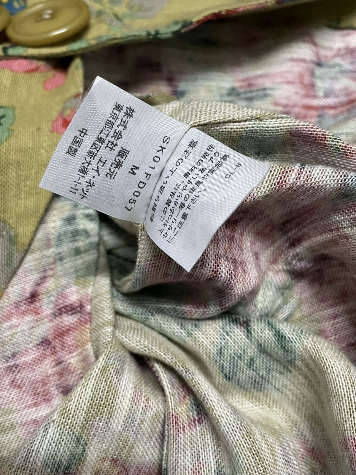 Vintage 90s Issey Miyake Sunaokuwahara Inspired Floral Vest