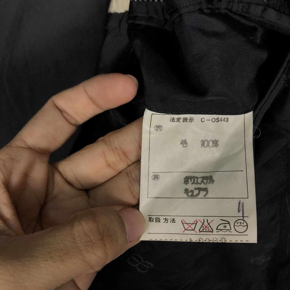 Balenciaga Vintage Balenciaga Paris Double Breast Striped Coats Jacket Size US M / EU 48-50 / 2 - 13 Thumbnail