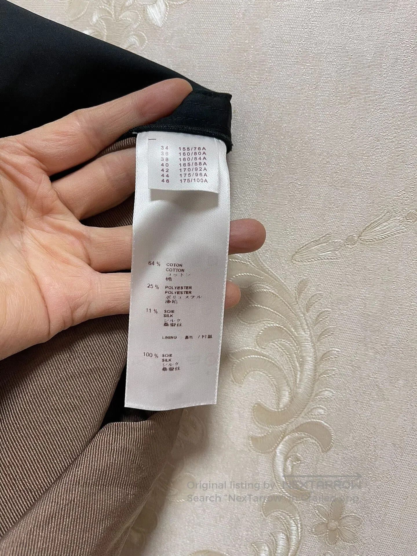 Louis Vuitton LV Sleeveless Embroidered Logo Dress. Size M / US 6-8 / IT 42-44 - 5 Thumbnail