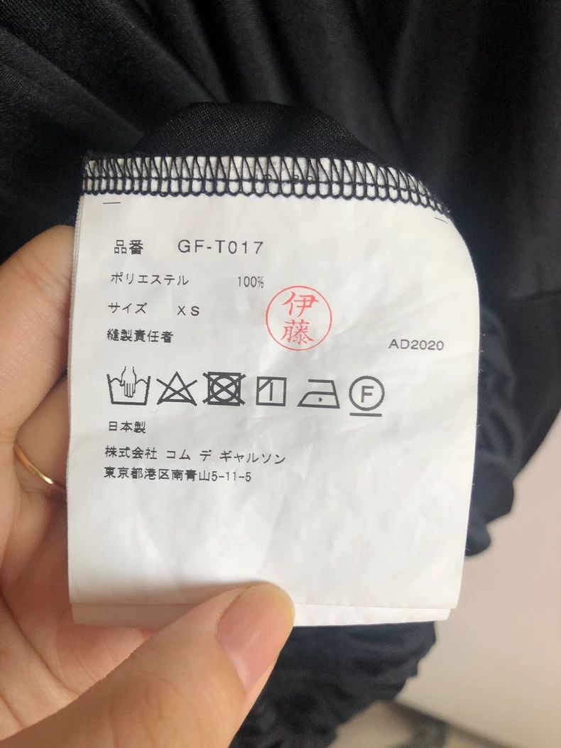 Comme des Garcons Comme Des Garcons Mainline 21ss lantern balloon silhouette Size XS / US 0-2 / IT 36-38 - 7 Thumbnail