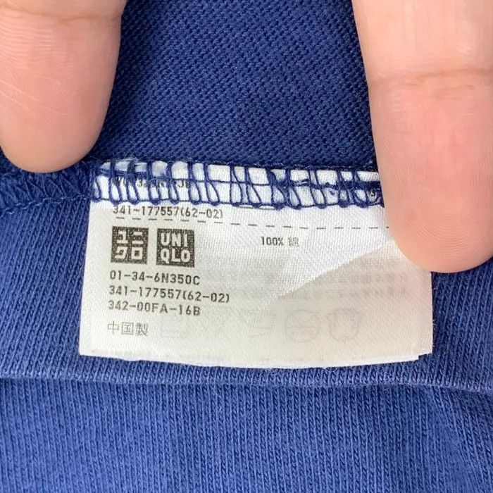 Uniqlo PHARRELL WILLIAMS x UNIQLO I Am Other Living Sound Tee Shirt Size XL / US 12-14 / IT 48-50 - 8 Thumbnail