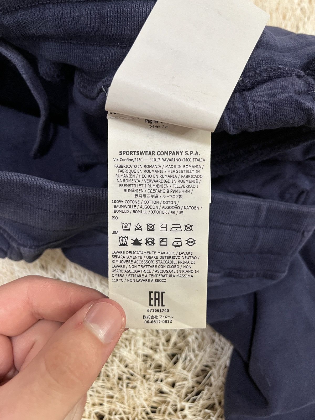 Stone Island Stone Island Junior Nylon Panel Tracksuit Sweatshirt Pants Size US XXS / EU 40 - 17 Thumbnail