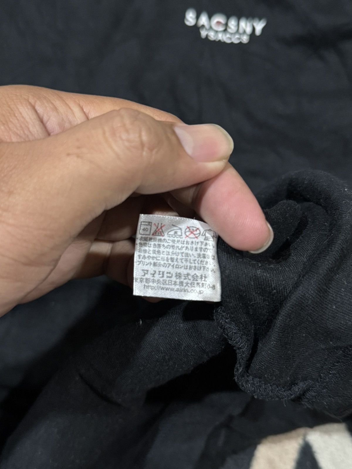 Yohji Yamamoto Yohji Yamamoto Black Long Sleeve Y'saccs Size US L / EU 52-54 / 3 - 6 Thumbnail