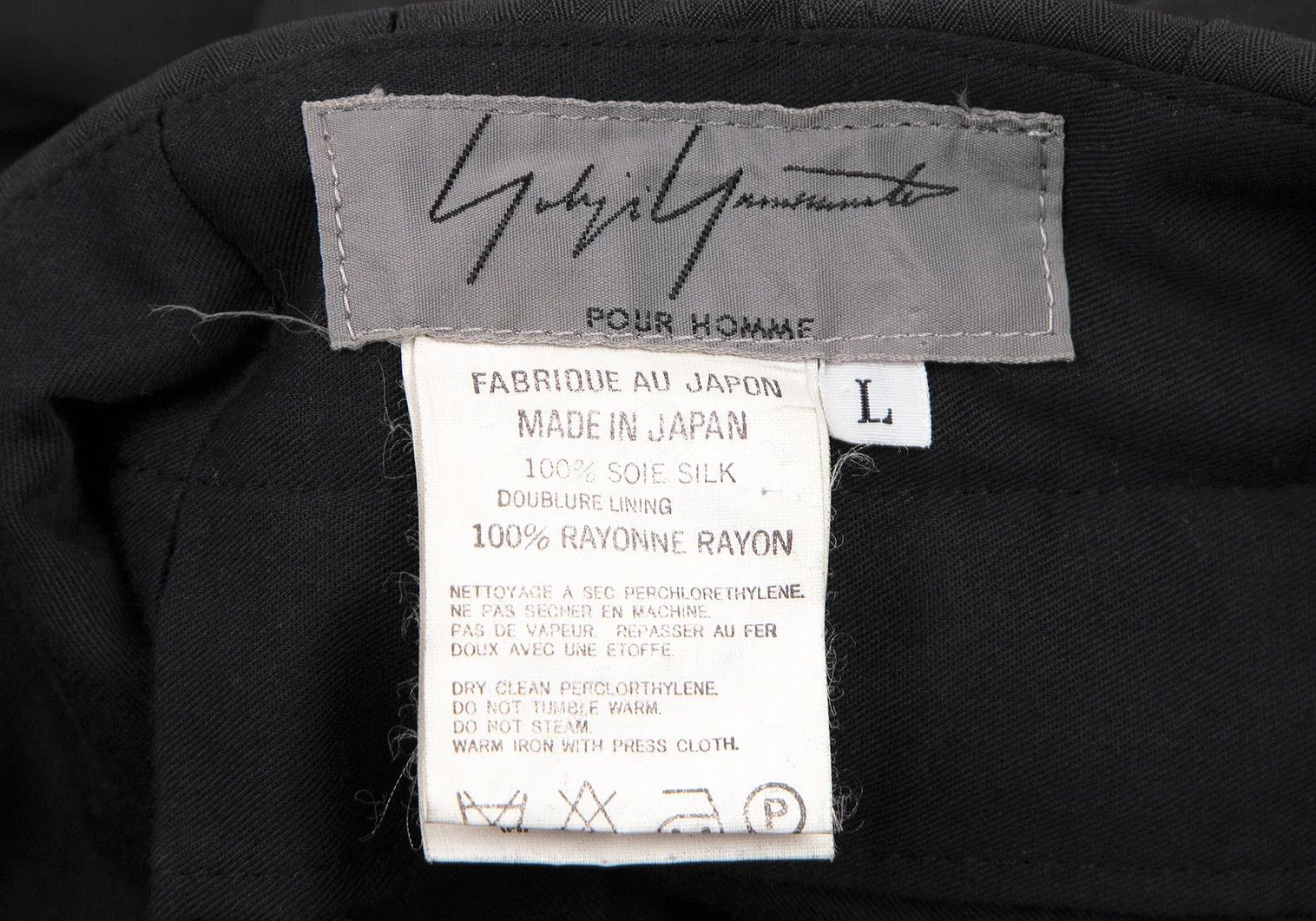Yohji Yamamoto Yohji Yamamoto Silk Pants Grey L Size US 36 / EU 52 - 15 Thumbnail