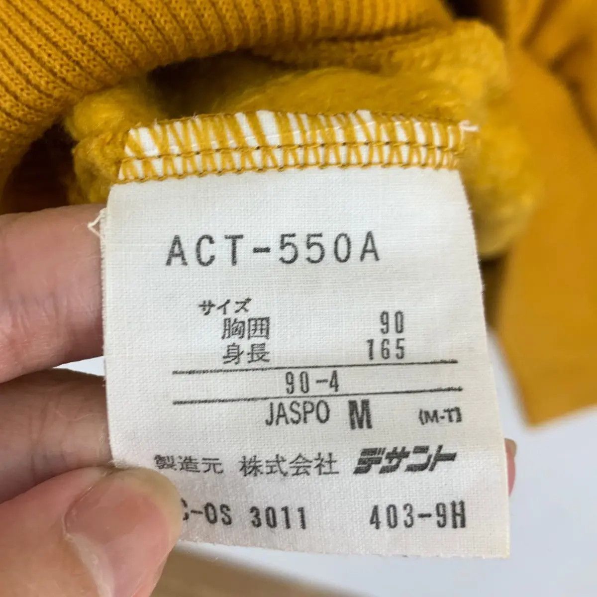 Adidas Vintage 80’ ADIDAS ORIGINALS x DESCENTE JAPAN Sweater Sport Size L / US 10 / IT 46 - 8 Thumbnail