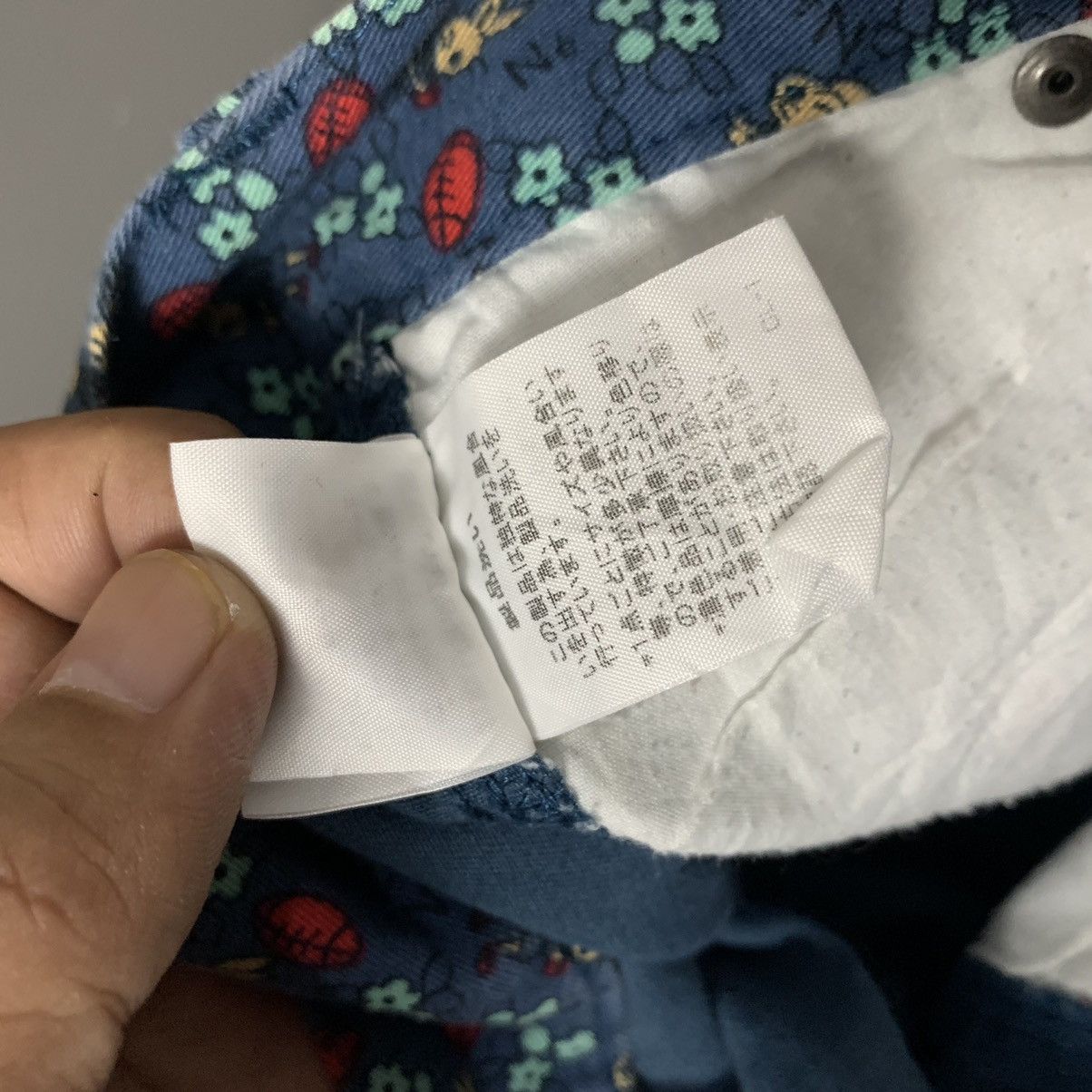 Issey Miyake × Japanese Brand × Ne-Net Issey Miyake Ne-net Denim Double Knee Carpenter Jeans Size US 27 - 13 Thumbnail