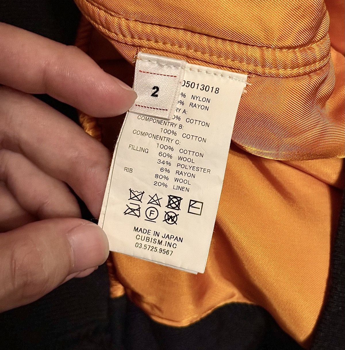 Visvim Visvim 20aw Thorson Jkt MA1 Size US M / EU 48-50 / 2 - 9 Thumbnail