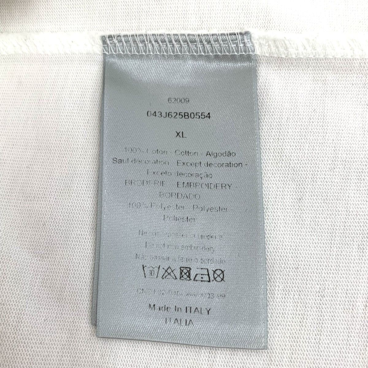 Dior Dior White Cotton Crew Neck Short Sleeve T-Shirt Size XL / US 12-14 / IT 48-50 - 7 Thumbnail