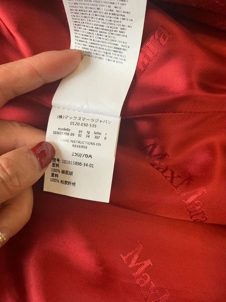 Max Mara Max Mara Manuela coat, water ripple brightens classic red Size S / US 4 / IT 40 - 6 Thumbnail