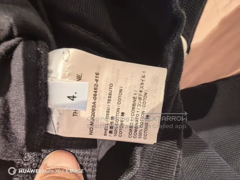 Thom Browne Thom Browne size 4 Huffug shorts Size US 41 - 3 Thumbnail