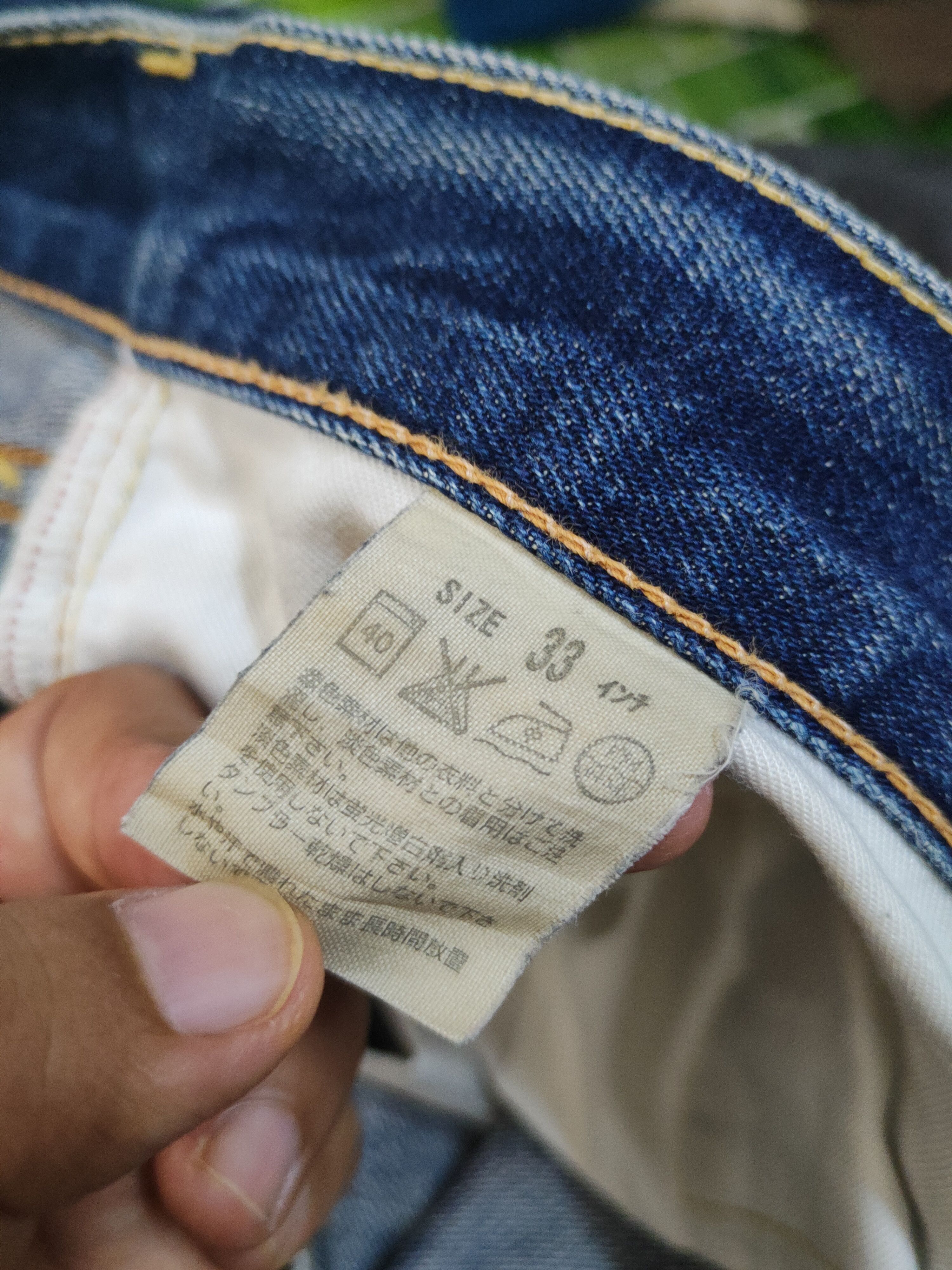 Levi's Vintage Levis 502 Redline Selvedge Faded Blue Jeans #W1323 Size US 33 - 17 Thumbnail