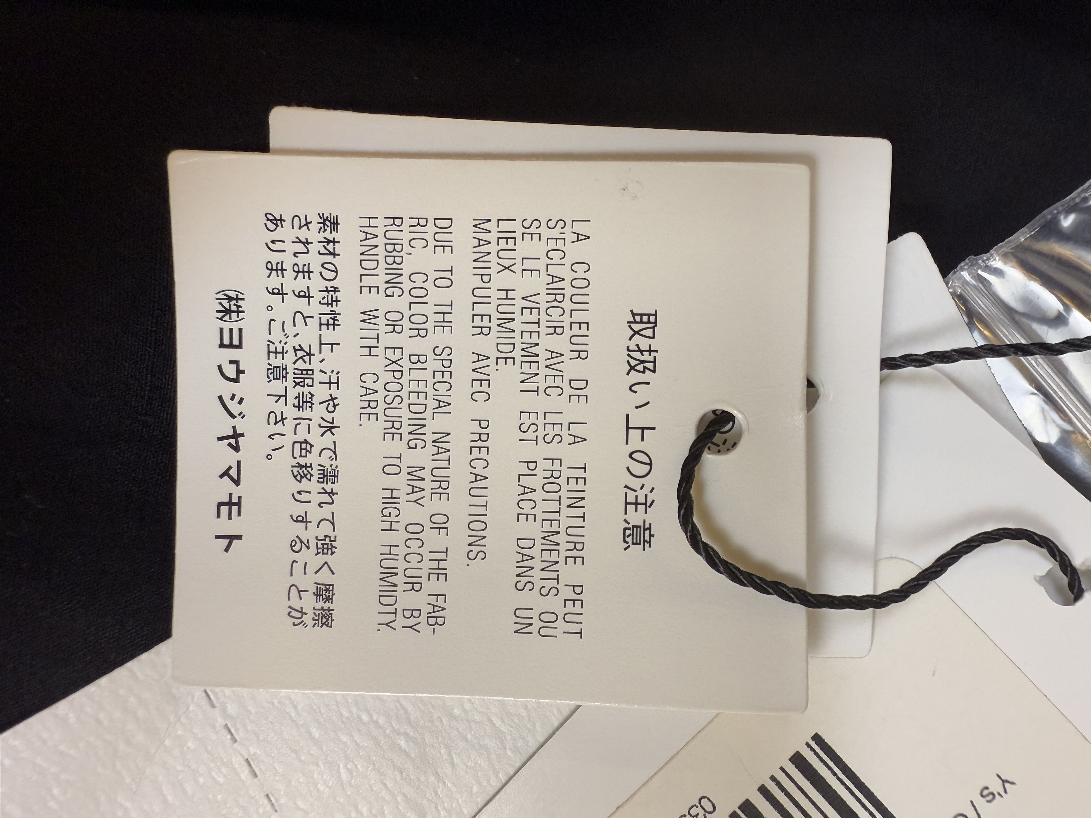 Yohji Yamamoto $1350 NWT Yohji Yamamoto Y's O-Flap Duster Coat Size US S / EU 44-46 / 1 - 17 Thumbnail