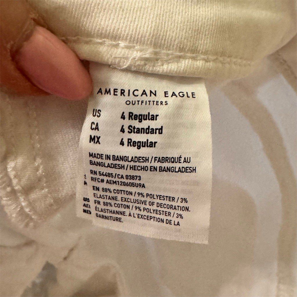 American Eagle Outfitters American Eagle Outfitters Jeans Womens Size 4 White Skinny Size 28" / US 6 / IT 42 - 6 Thumbnail