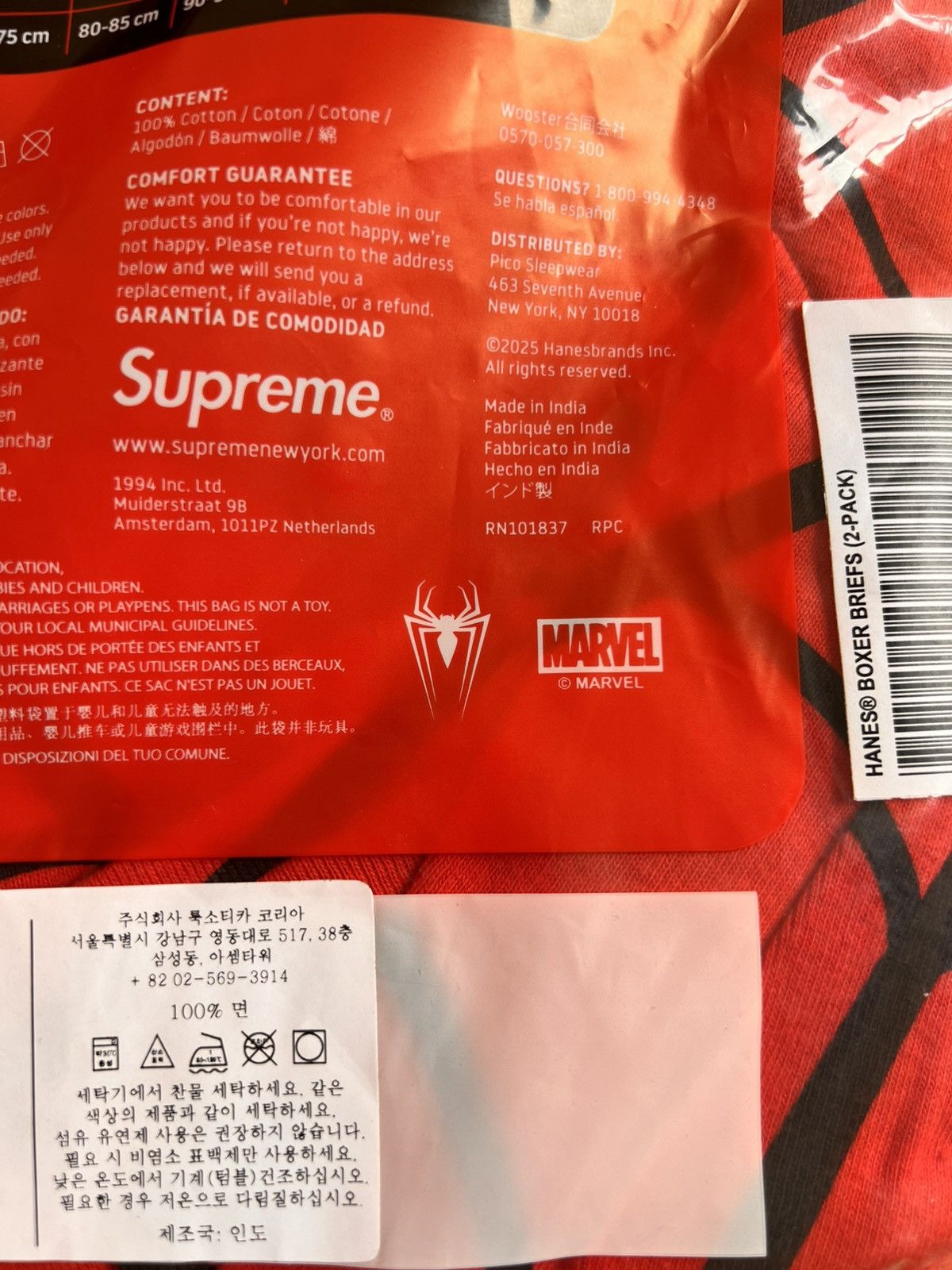 Supreme S Supreme Marvel Spider Man Web hanes Boxer Briefs Pack Red Size US 30 / EU 46 - 14 Thumbnail