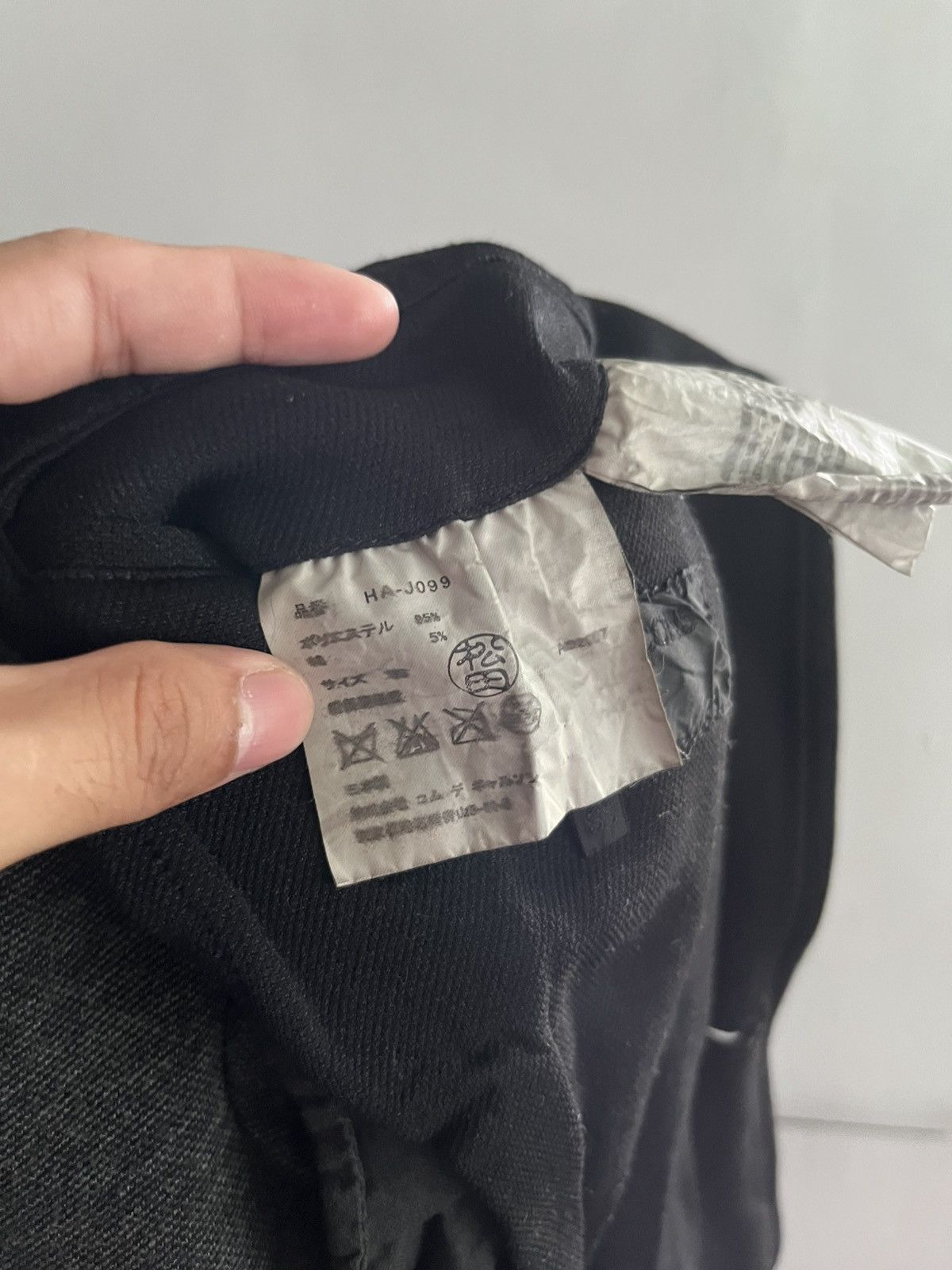 Comme des Garcons Homme 2008 Comme Des Garcons Homme Product Dyed Poly Shrink Jacket Size US S / EU 44-46 / 1 - 7 Thumbnail