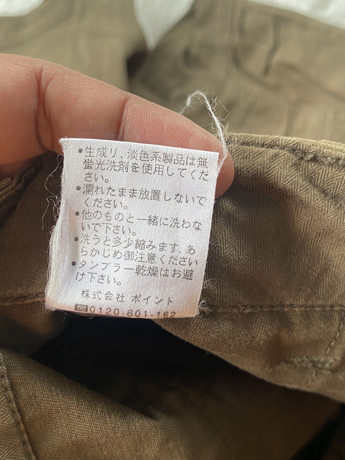 Japanese Brand × RAGEBLUE 🔥STEALS🔥Japanese Brand Rageblue Cargo Pant Size US 31 - 19 Thumbnail