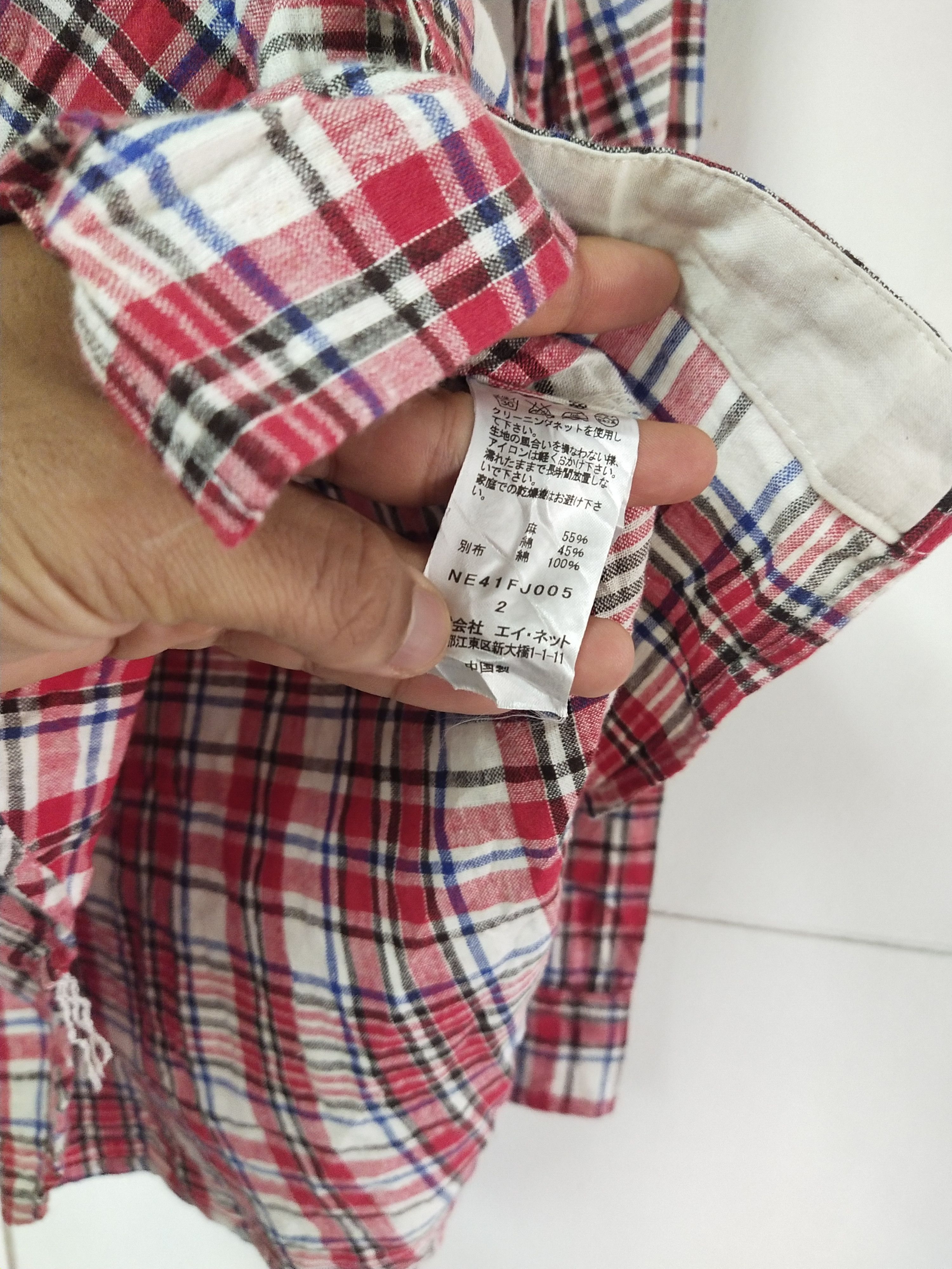 Issey Miyake × Ne-Net × Tsumori Chisato Ne-Net Issey Miyake Long Sleeve Shirt Size US M / EU 48-50 / 2 - 5 Thumbnail
