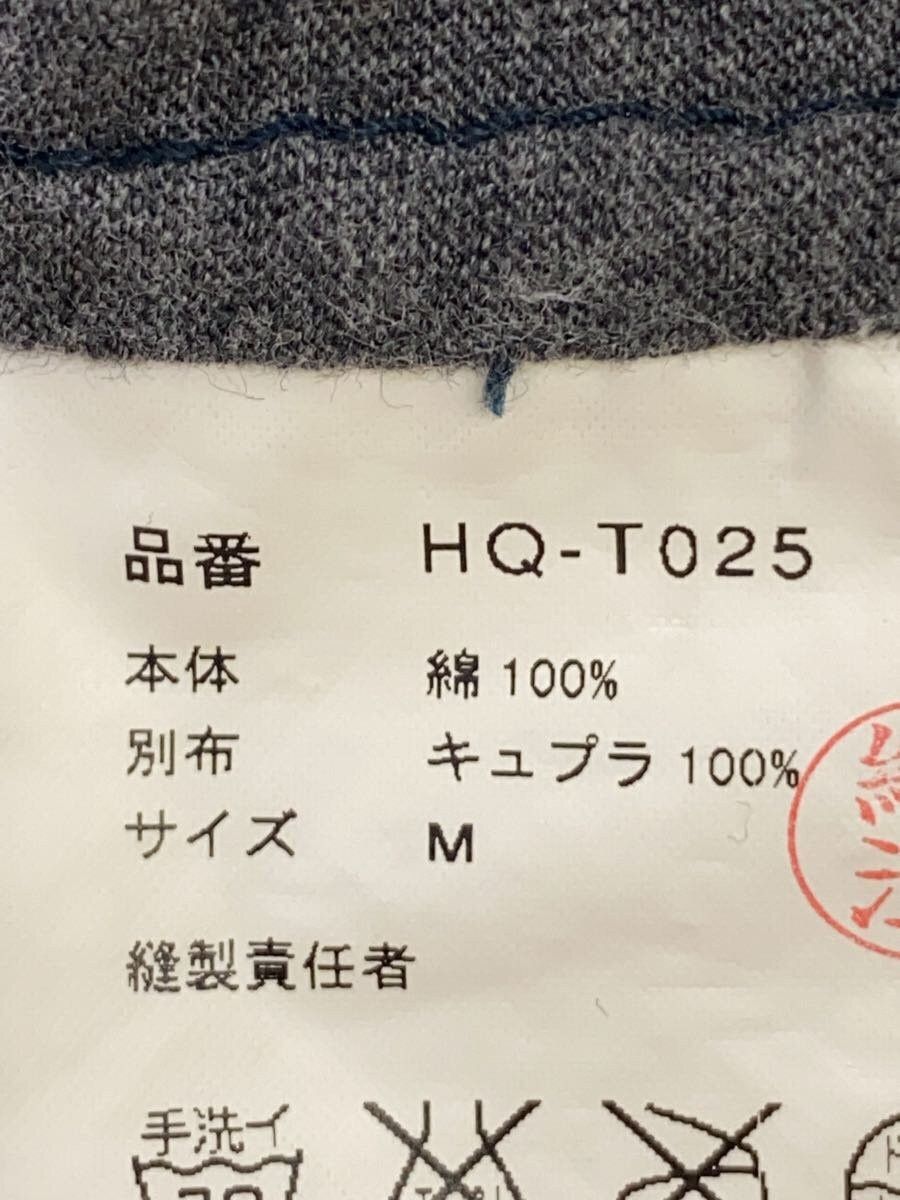 Comme des Garcons Homme Piping Tee Size US M / EU 48-50 / 2 - 5 Thumbnail