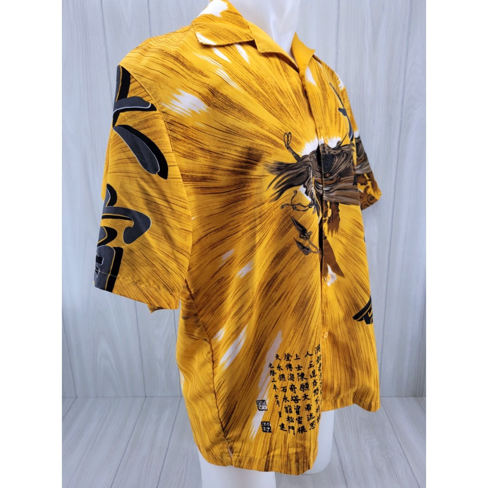 Vintage K. A. D. Clothing Co. Button Up Shirt Adult Med Yellow Men Mens Short Sleeve Button-Up 100% Polyester Crew Neck Collar Solid Pattern Classic Fit Size US M / EU 48-50 / 2 - 4 Thumbnail