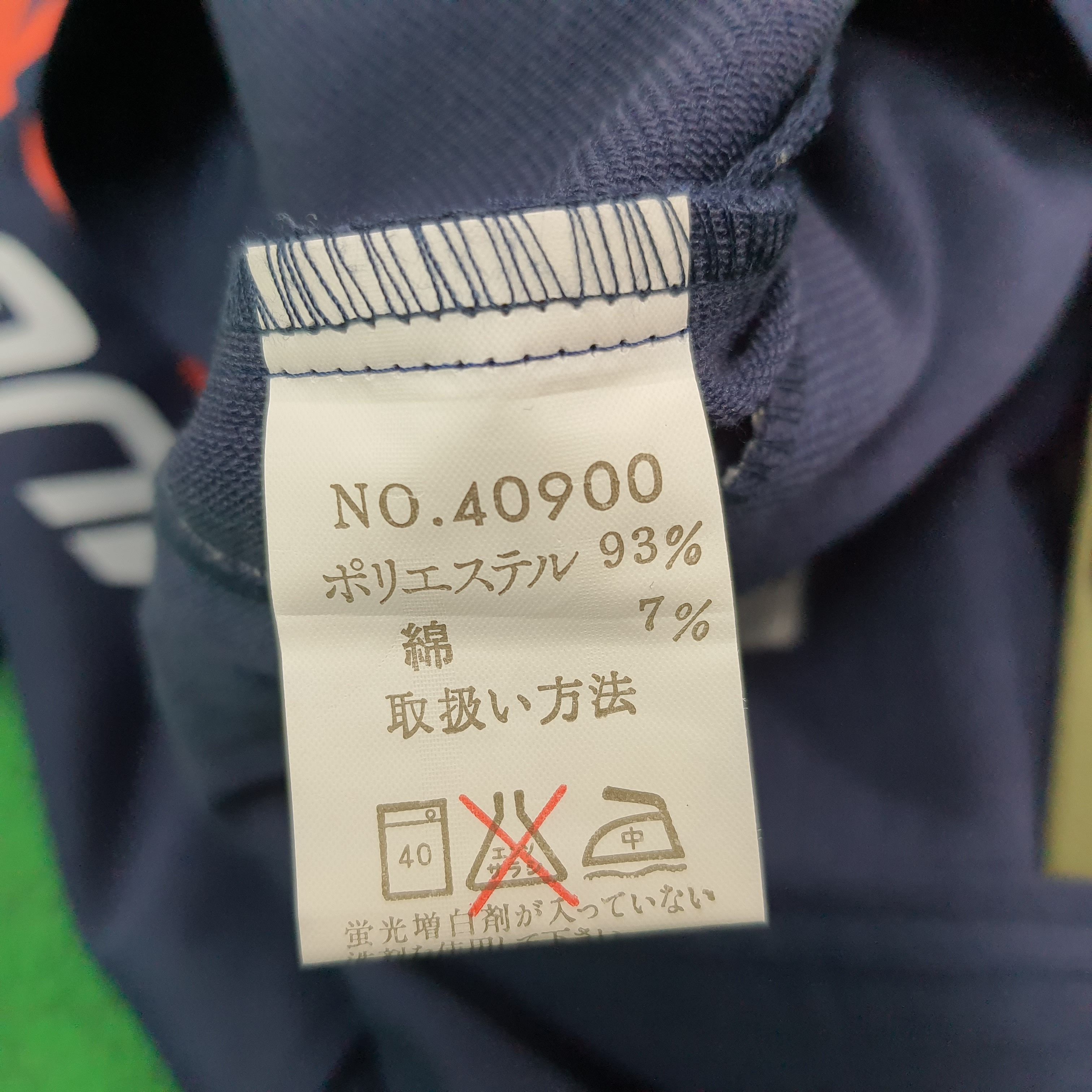 Japanese Brand Vintage Mugen HONDA Motorsports Custom Logo Jacket C273N17 Size US M / EU 48-50 / 2 - 6 Thumbnail