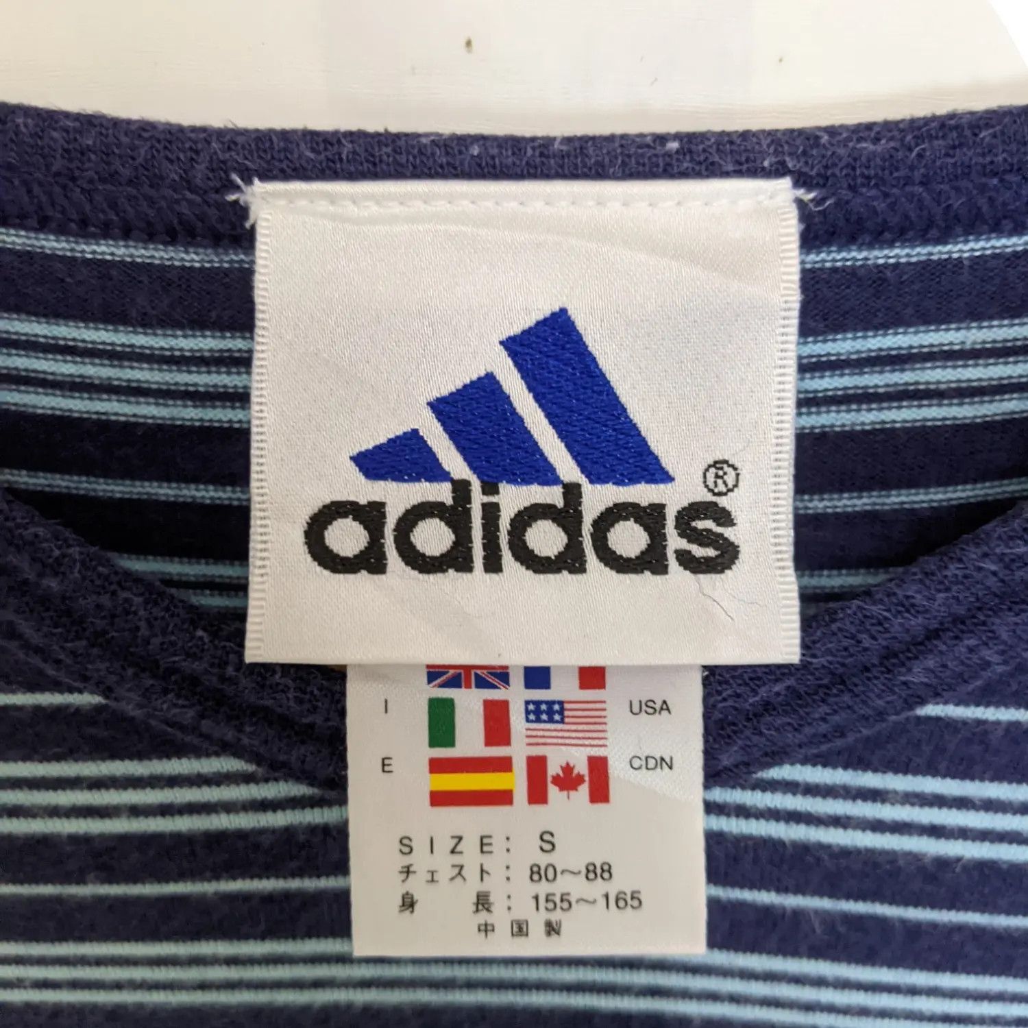Adidas × Vintage Vintage 2000's ADIDAS Equipment Striped T-Shirt Size US S / EU 44-46 / 1 - 8 Thumbnail
