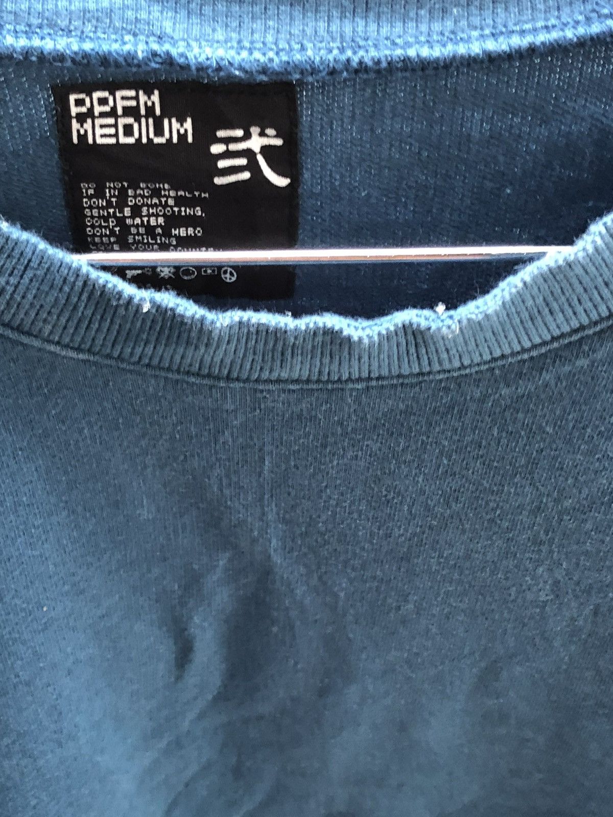 PPFM Ppfm Reconstruction Style Shirt Size US M / EU 48-50 / 2 - 13 Thumbnail