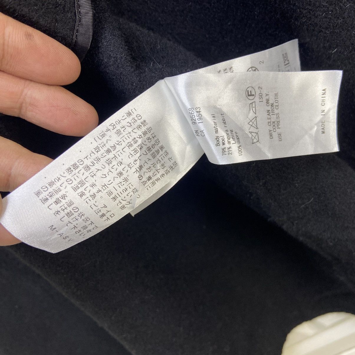 Other 23 Heritage Classic Collection Loro Piana Fabric Wool Coat Size L / US 10 / IT 46 - 18 Thumbnail