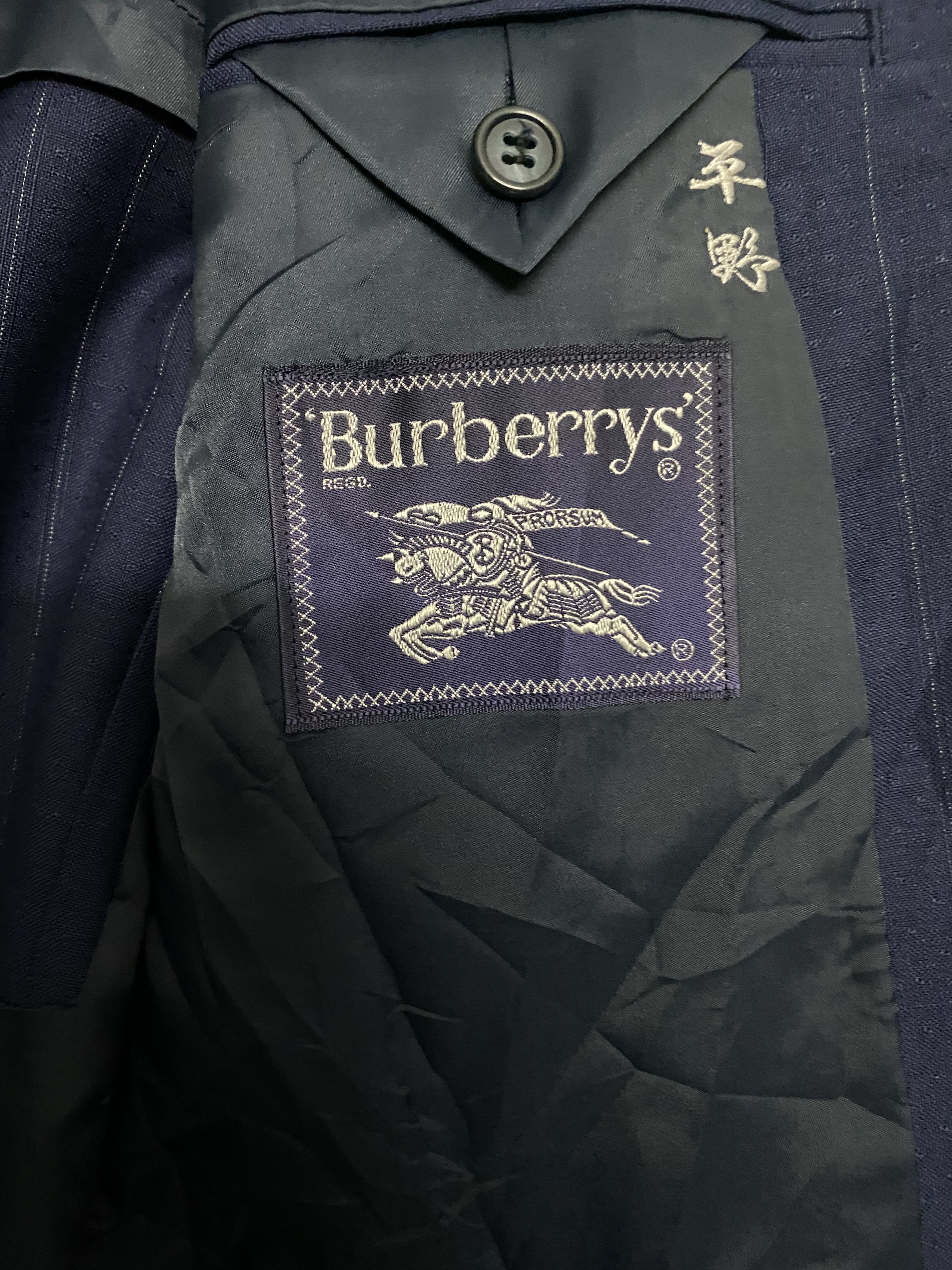 Burberry Vintage Burberrys Prorsum Navy Pinstripe Suit Jacket Size US S / EU 44-46 / 1 - 7 Thumbnail